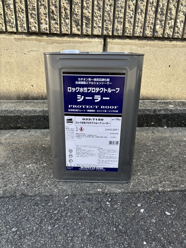 S__114114584_0_コピー