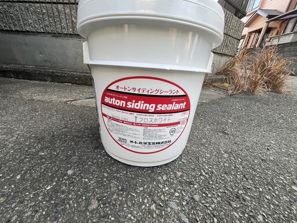 S__3915836_0_コピー