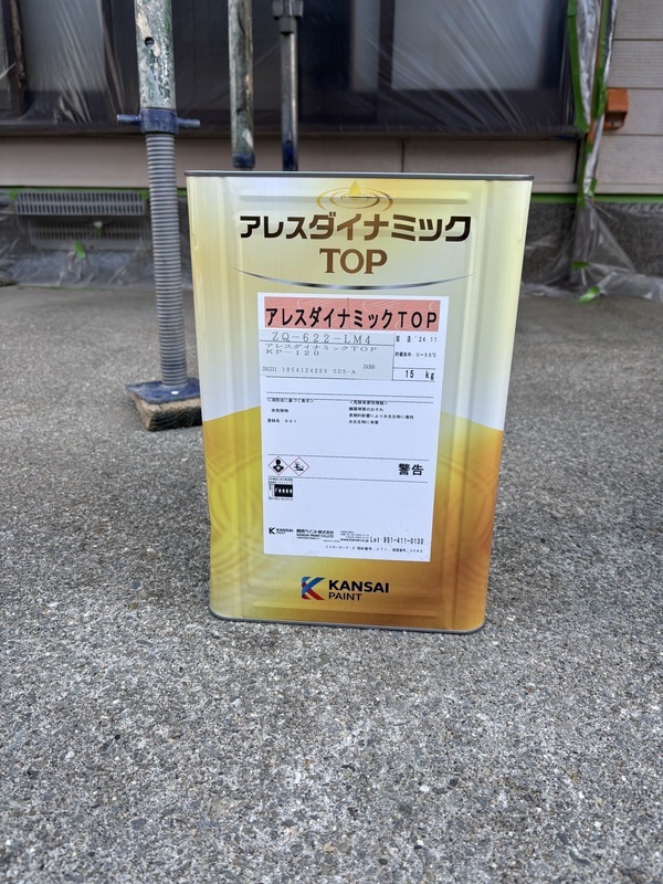 S__114188295_0_コピー