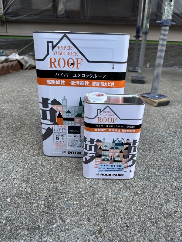 S__114188294_0_コピー