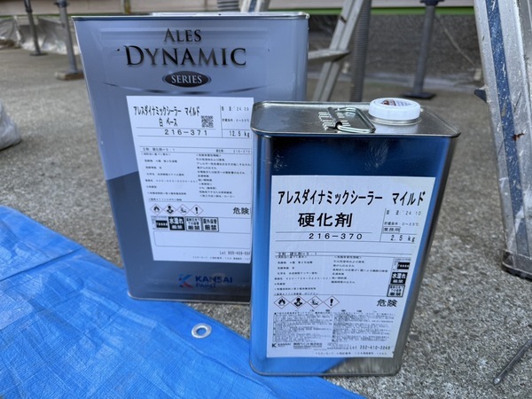 S__60866579_0_コピー