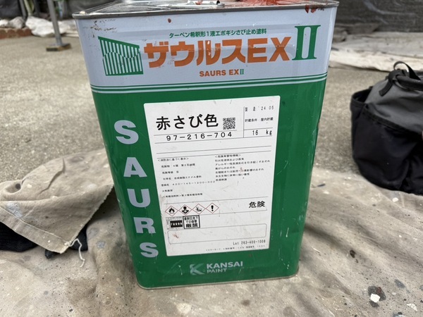 S__60866584_0_コピー