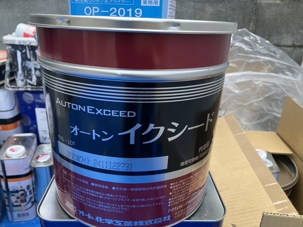 S__4038722_0_コピー