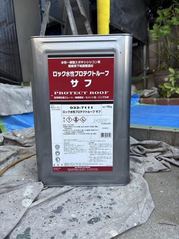 S__114507788_0_コピー