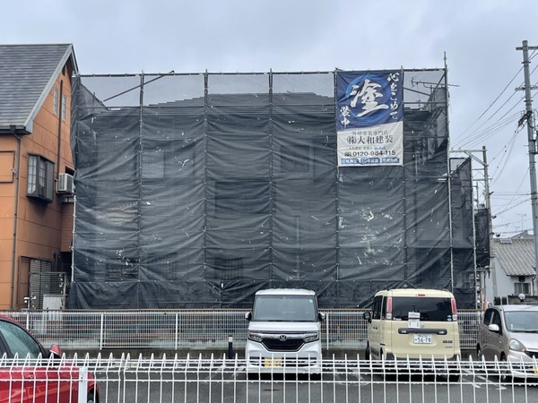 S__248274947_0_コピー