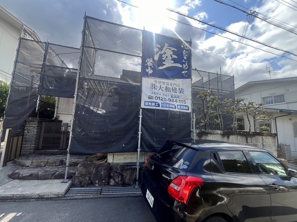 S__82542630_0_コピー