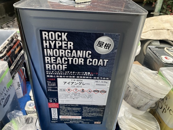 3E0315F6-B07D-4314-BD60-0B46AFA3BC7C_コピー