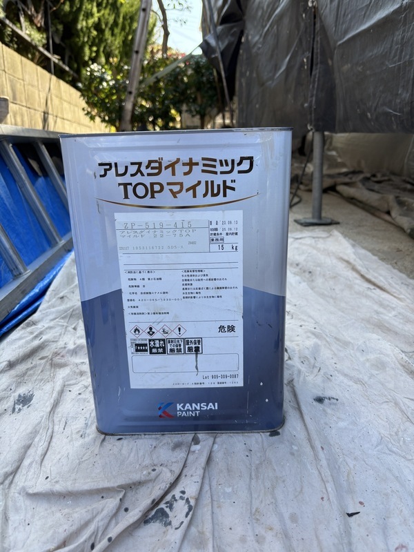 S__114663447_コピー