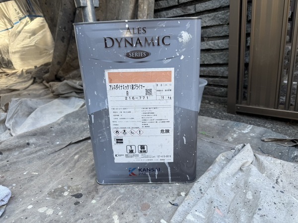 S__62504964_コピー