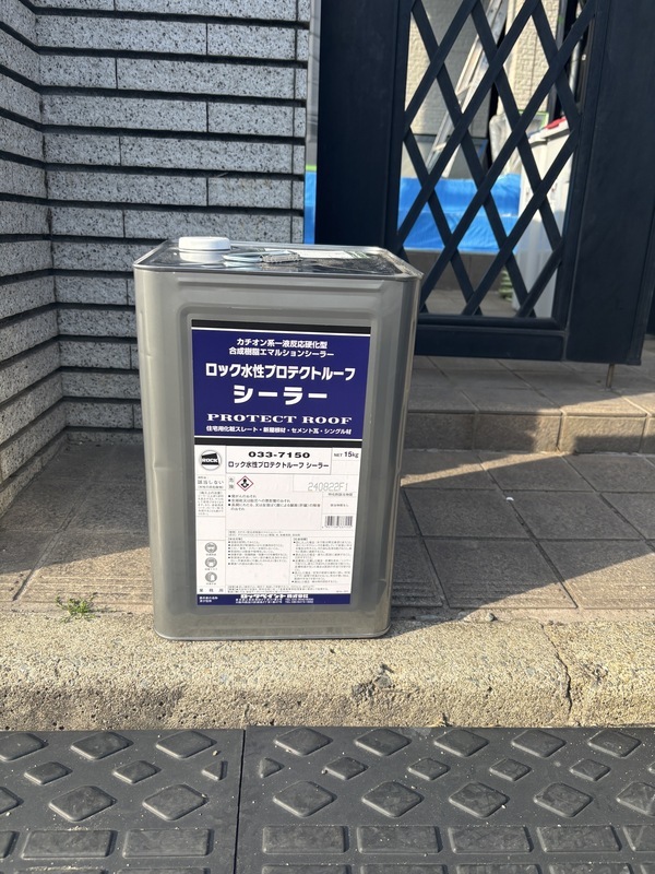 S__114696206_コピー