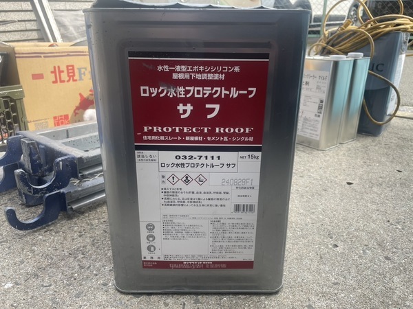 S__29360134_0_コピー