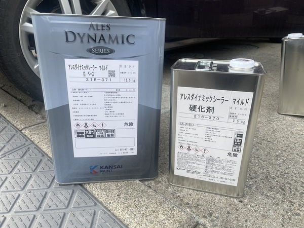 S__29360132_0_コピー