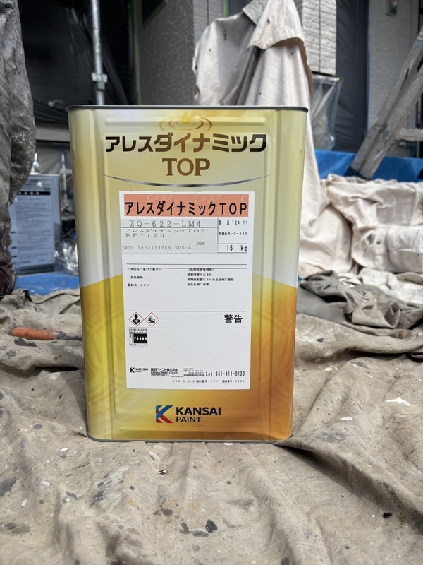 S__114769946_0_コピー