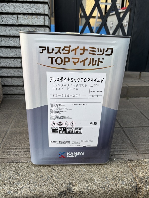 S__114786372_コピー