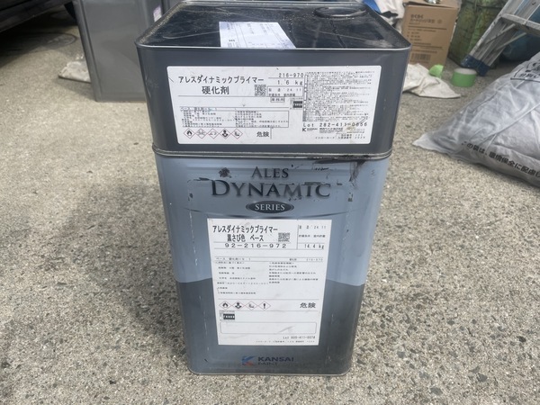 S__29434115_コピー