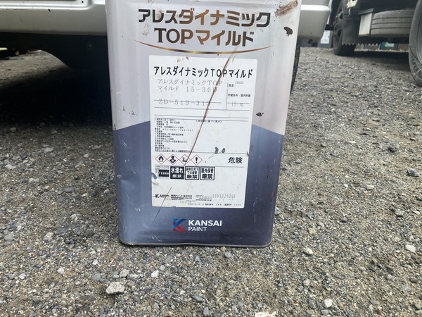 BEEF2FE8-57EE-43BC-802C-7178251D832A_コピー