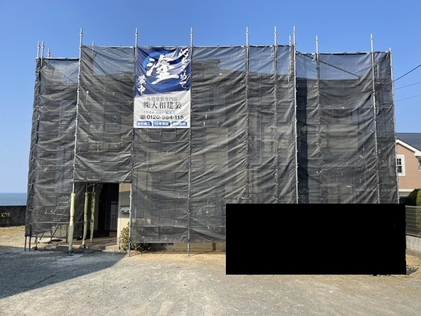 S__250437639_new_コピー