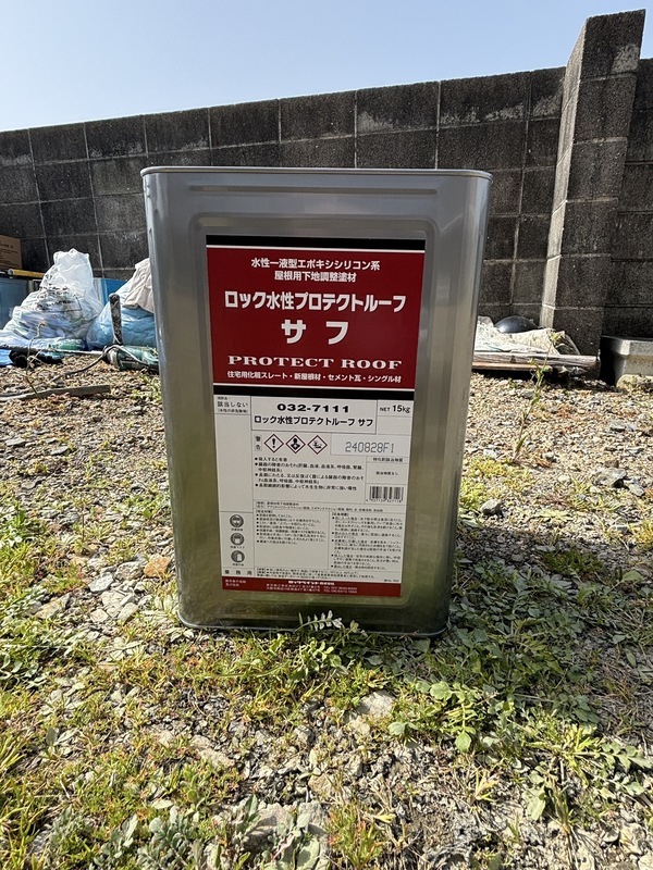 S__114868256_0_コピー