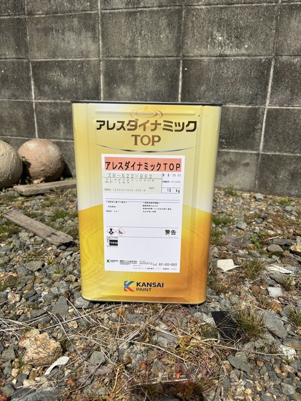 S__114868241_0_コピー