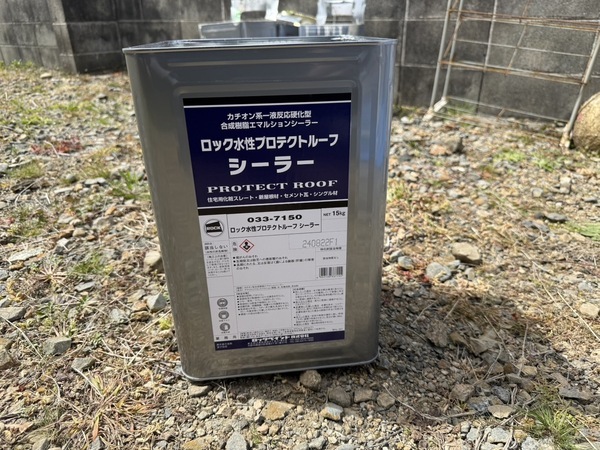 S__63397896_0_コピー