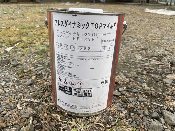 S__30113822_0_コピー