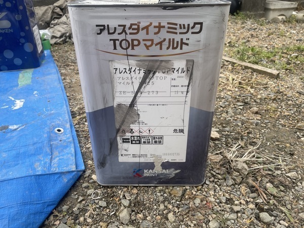 S__30113820_0_コピー