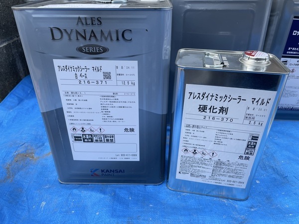 S__29933605_コピー