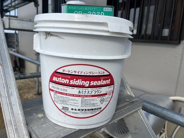 S__83992599_コピー