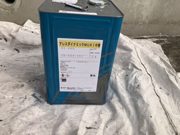 S__5128195_0_コピー