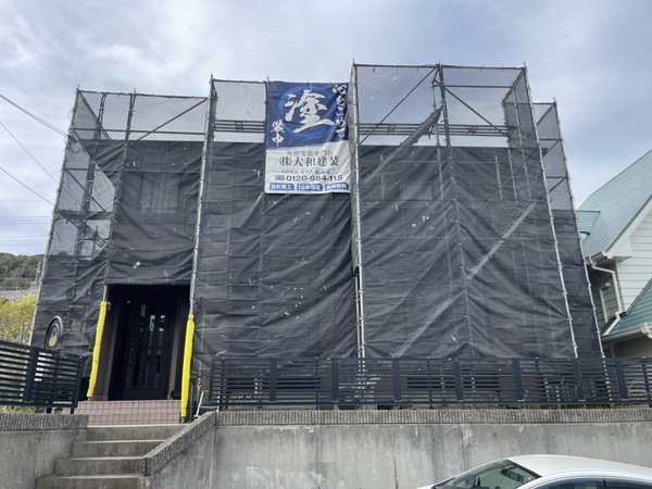 S__83935258_0_コピー