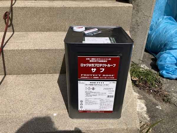 S__5095497_0_コピー