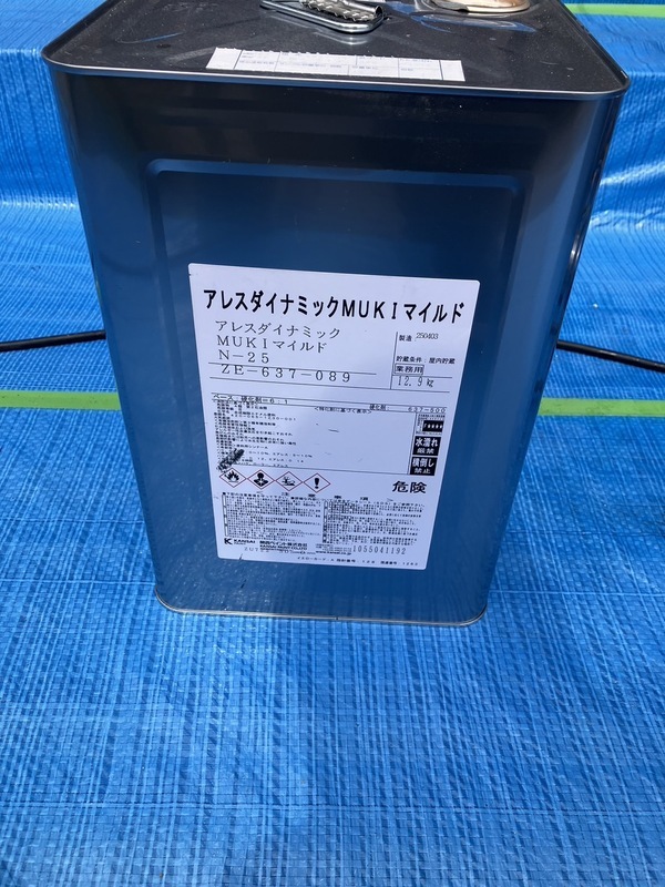 S__5095489_0_コピー