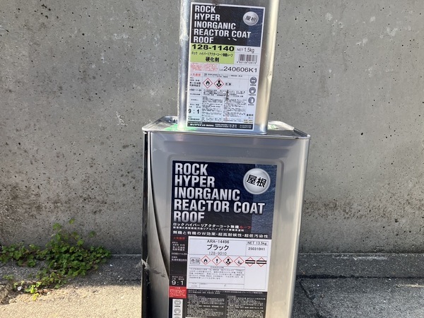 S__5095458_0_コピー