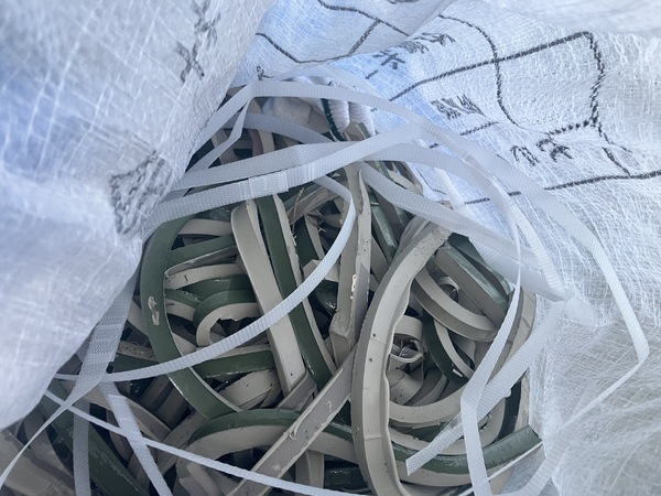 2EF95F0C-CCFE-4E1F-8D97-01EAF10ED3A2_コピー