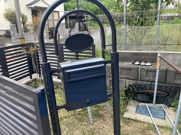 DC47EDCA-2945-49FA-8E71-A8C98CBA0B8F_コピー