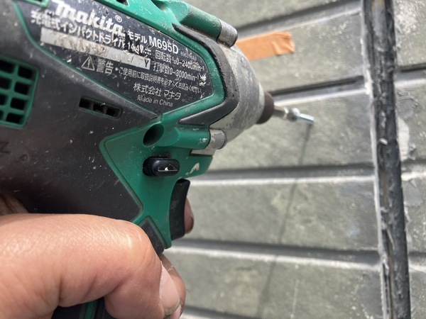 S__5431305_0_コピー