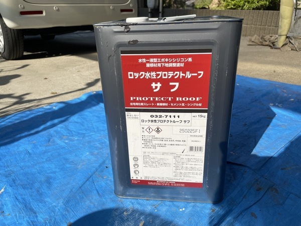 S__31596573_0_コピー