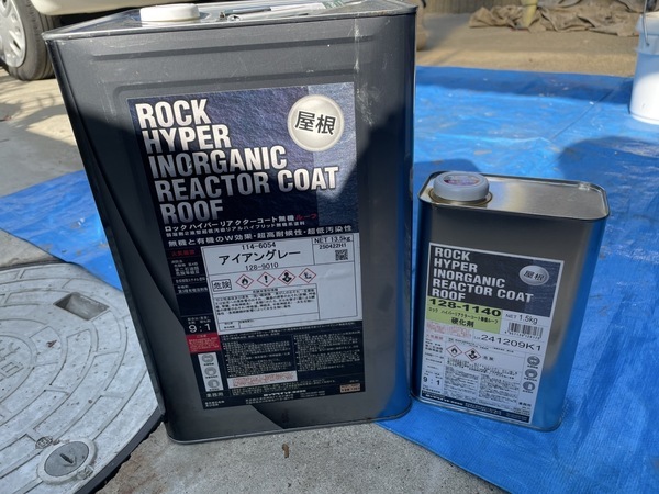 S__31596572_0_コピー