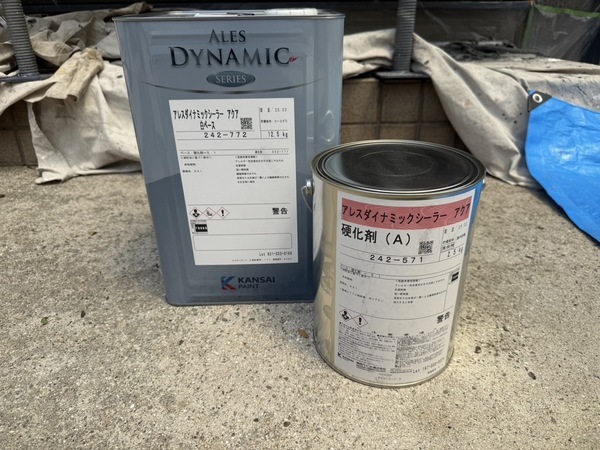 S__64995355_0_コピー