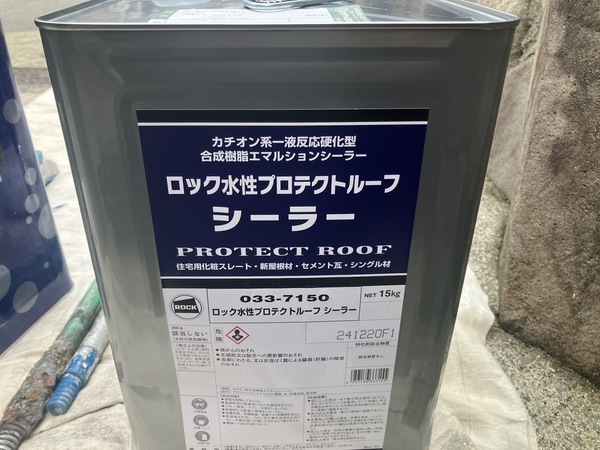 S__5824528_コピー