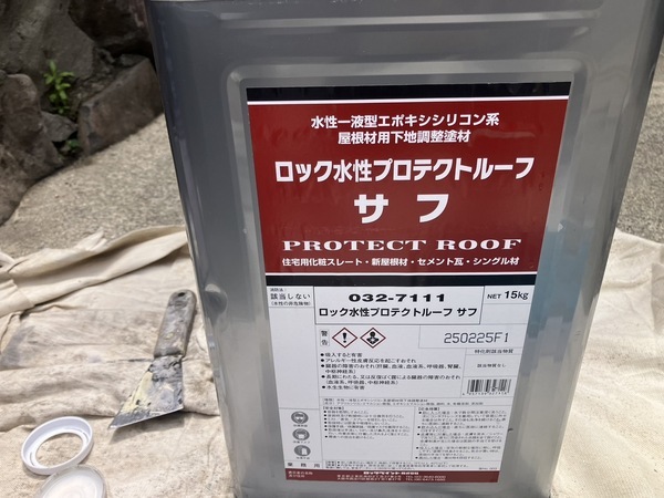 S__5824545_0_コピー