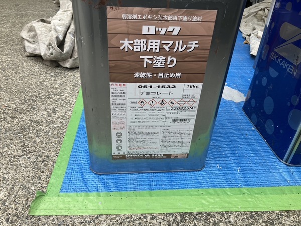 S__5955611_0_コピー