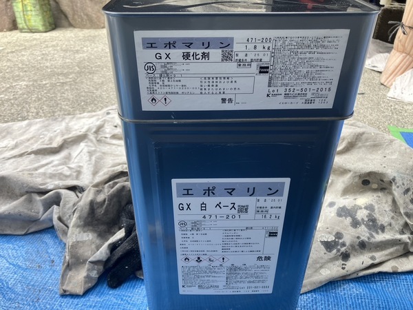 S__5955615_0_コピー