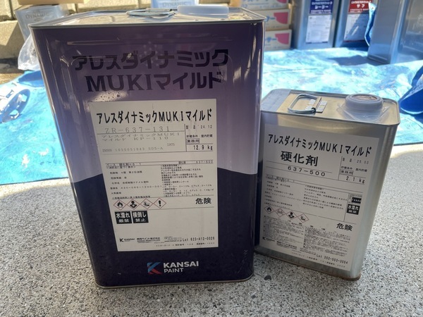 S__33579018_0_コピー