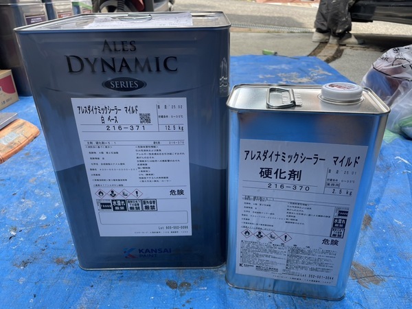 S__33579017_0_コピー