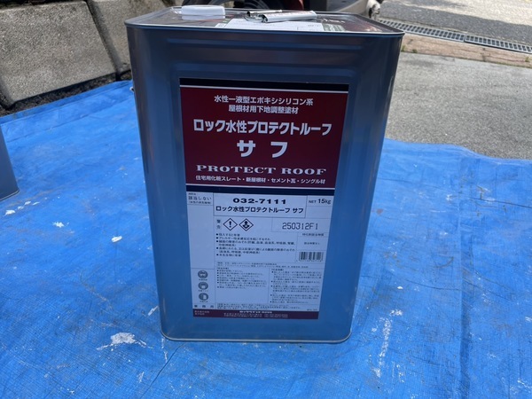 S__33579016_0_コピー