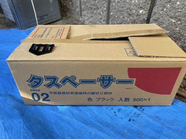 S__33652763_コピー