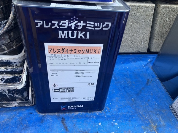 S__6217734_0_コピー