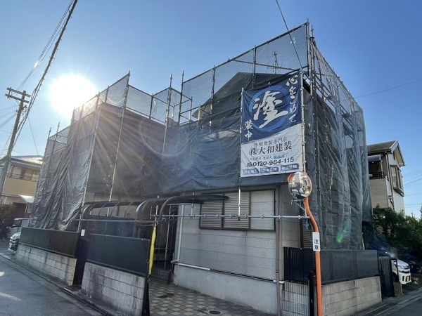 S__265166854_0_コピー