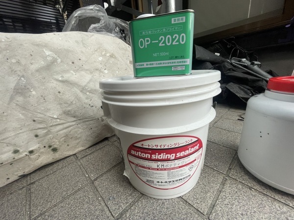 S__35332112_0_コピー